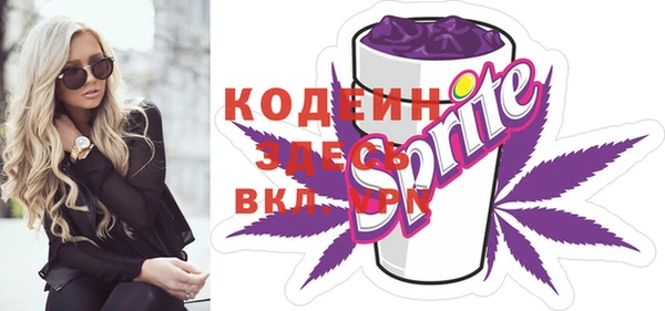 мдма Горнозаводск