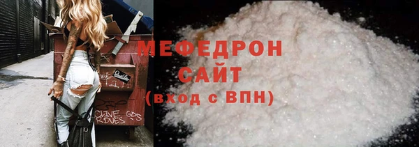 кокс Горняк