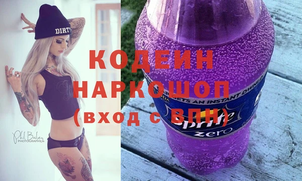 кокс Горняк
