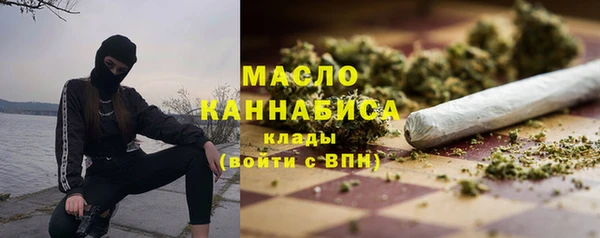 кокс Горняк