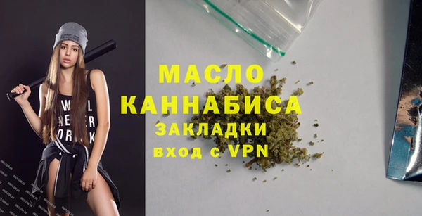 кокс Горняк