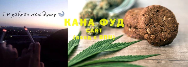 кокс Горняк