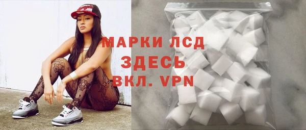 кокс Горняк