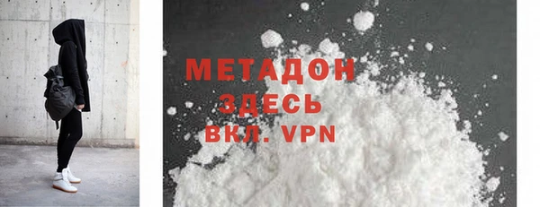 кокс Горняк