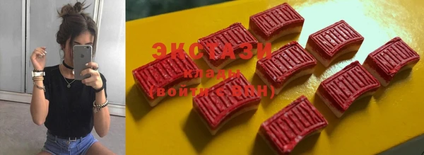 кокс Горняк