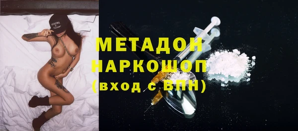кокс Горняк