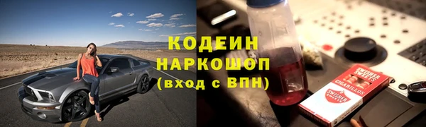 кокс Горняк