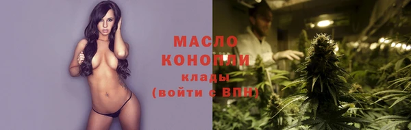 мдма Горнозаводск