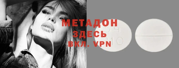 кокс Горняк