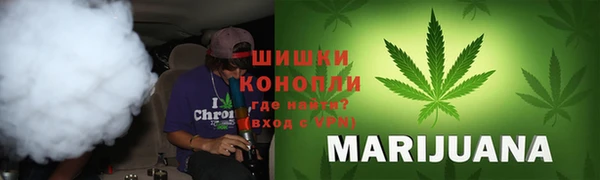 ешки Сосновоборск