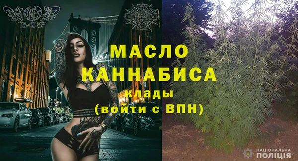 кокс Горняк