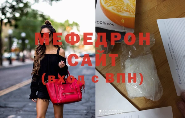 кокс Горняк