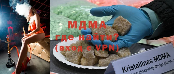 кокс Горняк