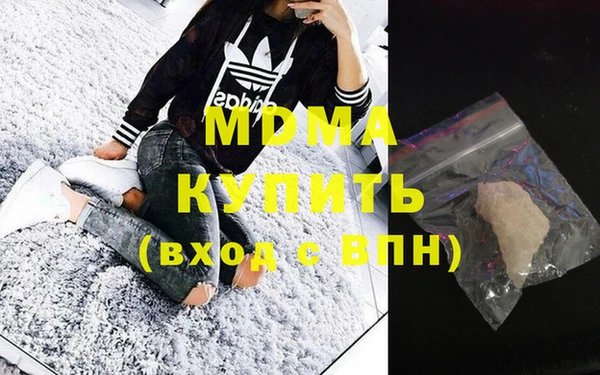 кокс Горняк