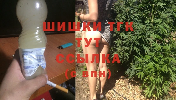 кокс Горняк