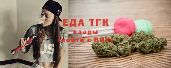 кокс Горняк