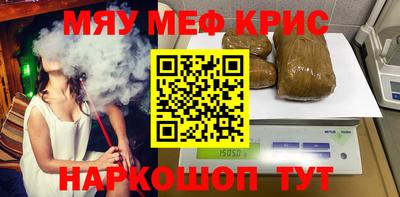 mix Будённовск