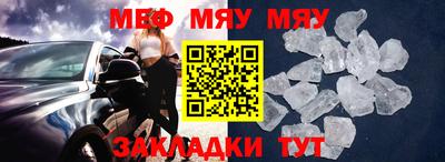 mix Будённовск