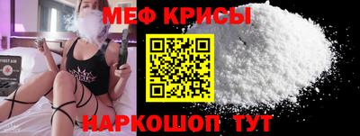 MDMA Premium VHQ Бугуруслан