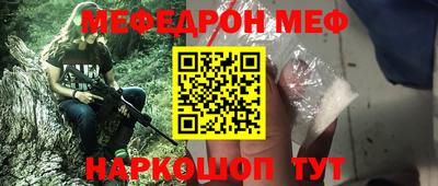 MDMA Premium VHQ Бугуруслан