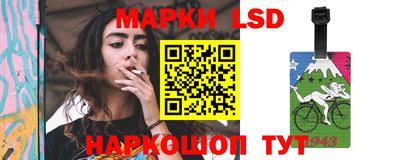 mix Будённовск