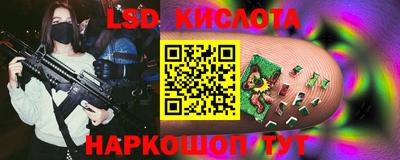 mix Будённовск