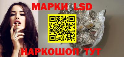 хмурый Бийск