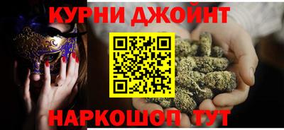 mix Будённовск