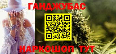 хмурый Бийск