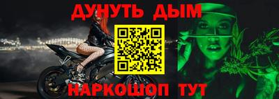 mix Будённовск