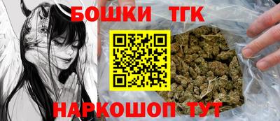 2c-b Берёзовский