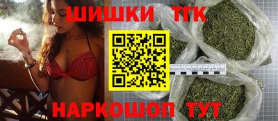 2c-b Берёзовский