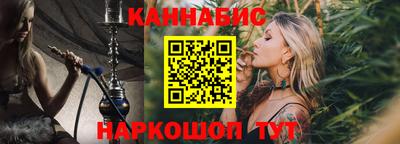 2c-b Берёзовский