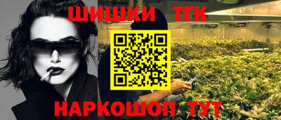 mix Будённовск
