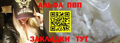 хмурый Бийск