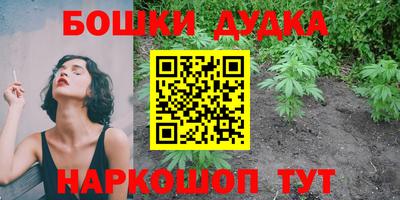 mix Будённовск