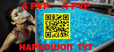 мефедрон VHQ Бузулук