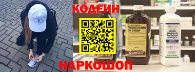 mix Будённовск