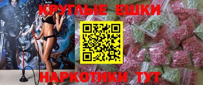 mix Будённовск