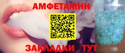 2c-b Берёзовский