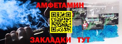 MDMA Premium VHQ Бугуруслан