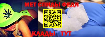 MDMA Premium VHQ Бугуруслан