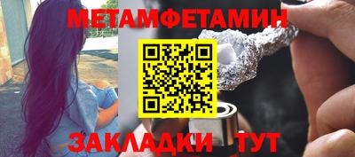 mix Будённовск