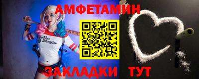 MDMA Premium VHQ Бугуруслан