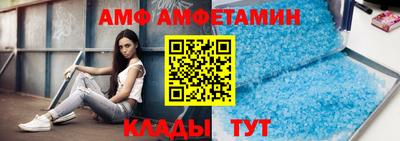 MDMA Premium VHQ Бугуруслан