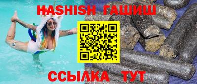 хмурый Бийск