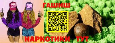 хмурый Бийск