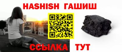 2c-b Берёзовский