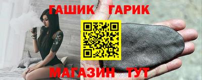 хмурый Бийск