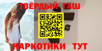 MDMA Premium VHQ Бугуруслан